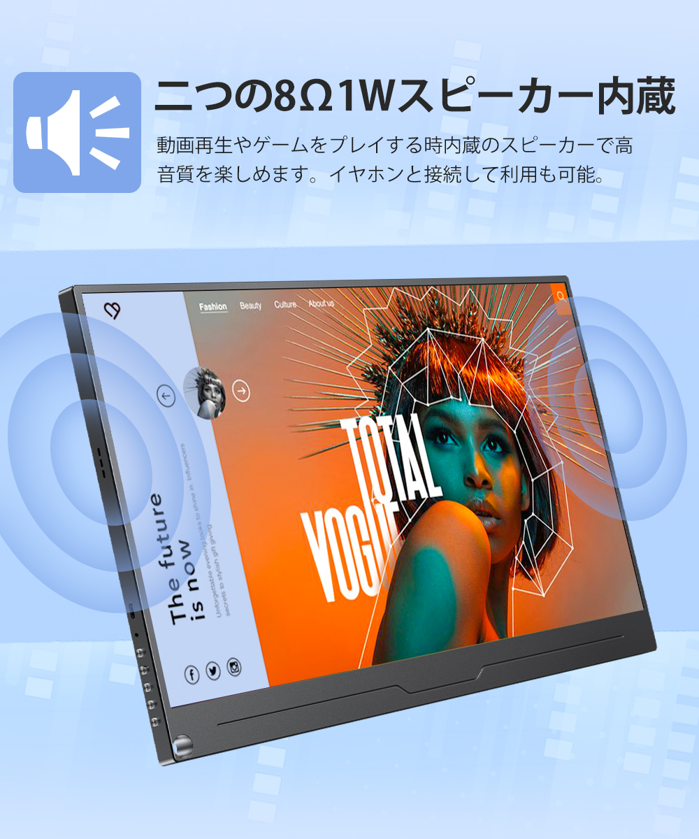 15.6インチ 4K 100%sRGB】EVICIV モバイルモニター ディスプレイ