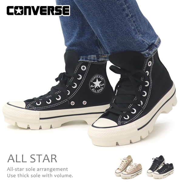 ALL STAR コンバース 厚底 スニーカー レディース オールスター