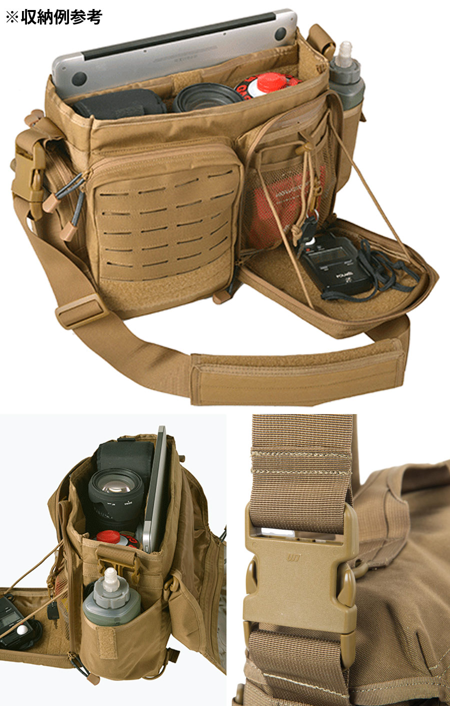 REI COOP STAFF用メッセンジャーバッグ ミリタリーショップ専門店 SWAT