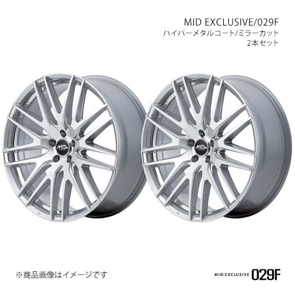 マルカサービス MID EXCLUSIVE/029F プリウス 50系 アルミホイール2本