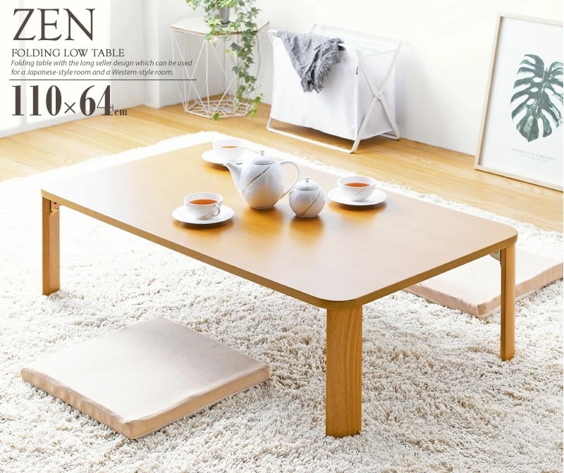 座卓 折りたたみ テーブル シンプル 木製 110cm 完成品 ナチュラル