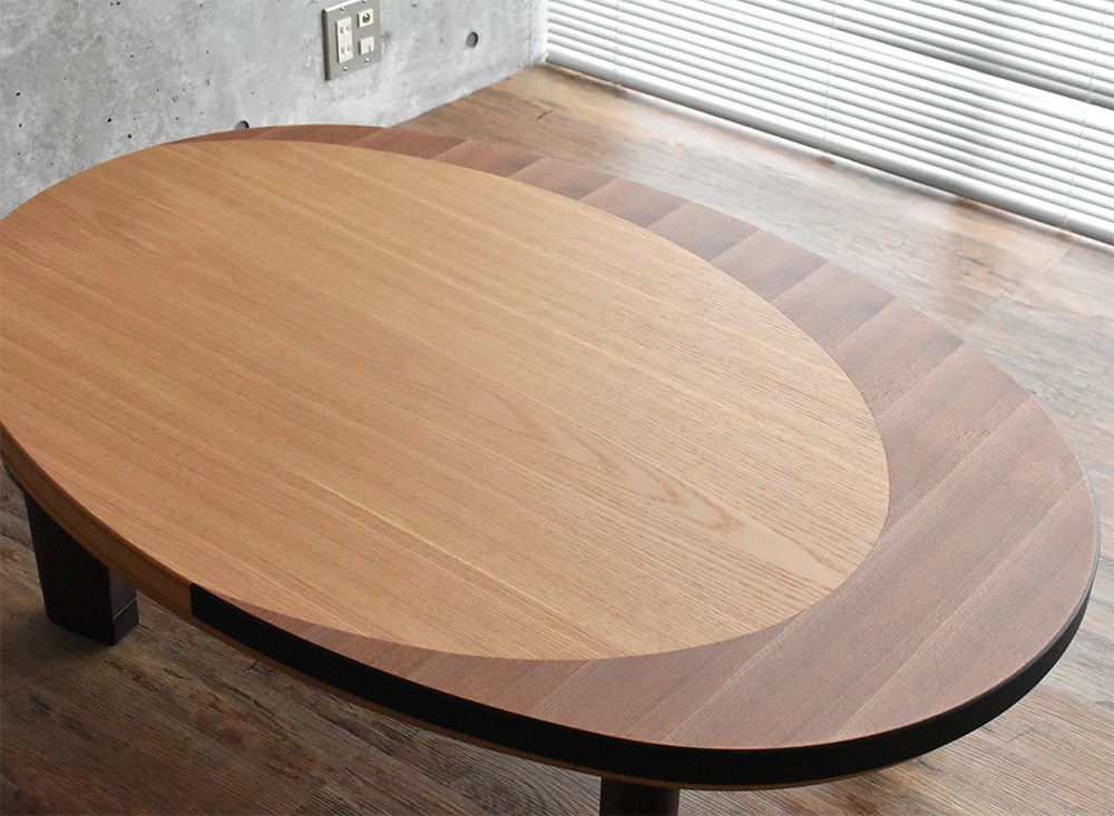 楕円 形 こたつ 国産 日本製 150×90cm 天然木 ナラ ウォールナット
