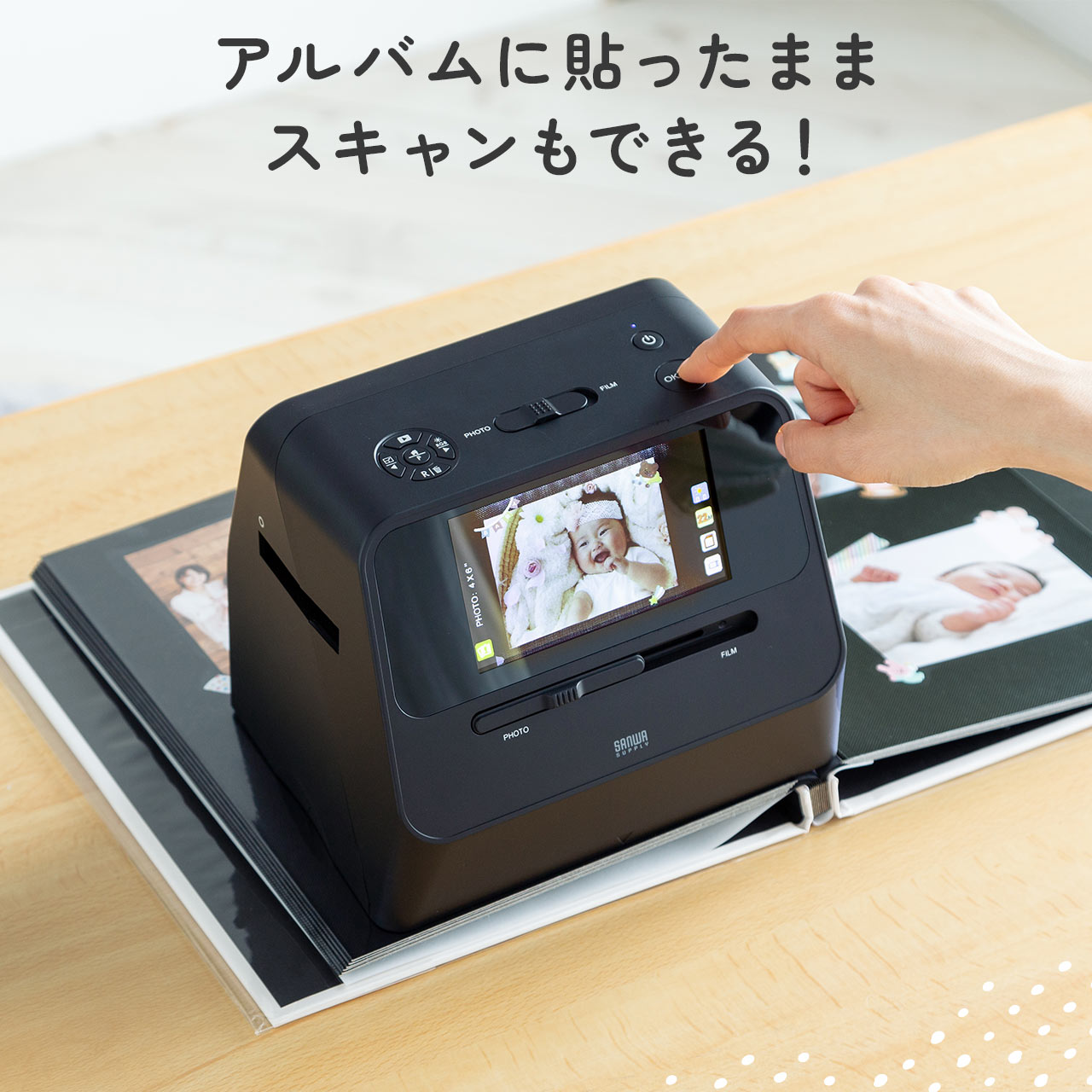 SANWA SUPPLY（サンワサプライ） フィルムスキャナー 写真スキャナー