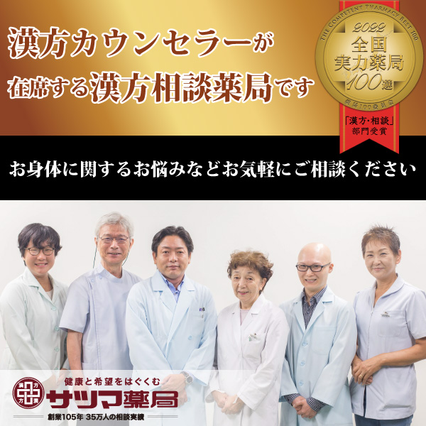 紅豆杉 雲南紅豆杉 5g×5包 入浴剤 無着色 無香料 国家一級植物