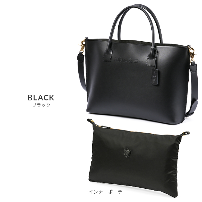 Felisi（フェリージ） 最大51% 3/8限定 トートバッグ ビジネストート