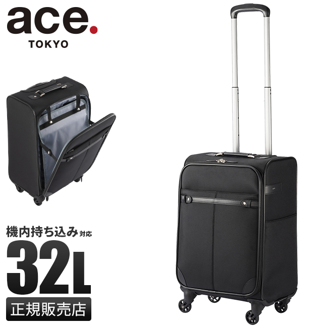 ace. TOKYO LABEL 最大51% 3/8限定 エース スーツケース 機内持ち込み