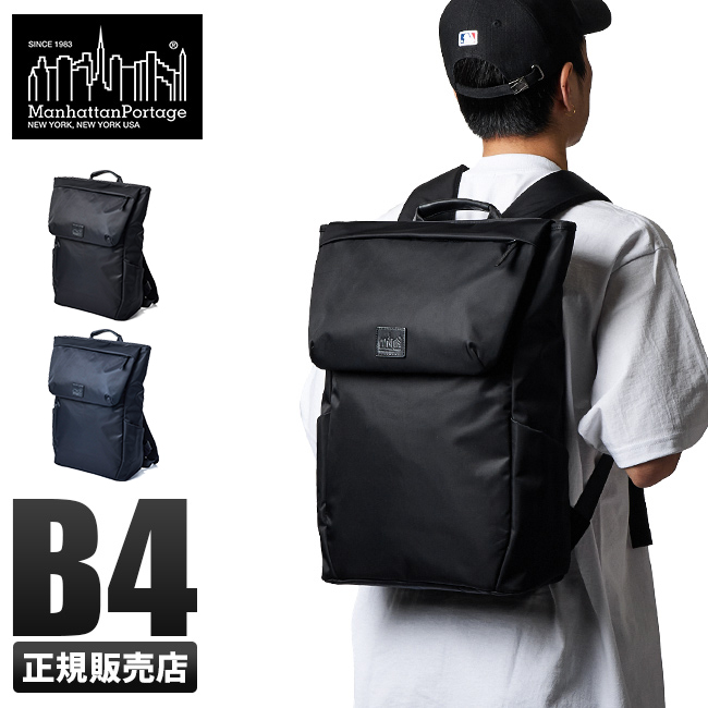 Manhattan Portage BLACK LABEL 最大51% 3/8限定 マンハッタン
