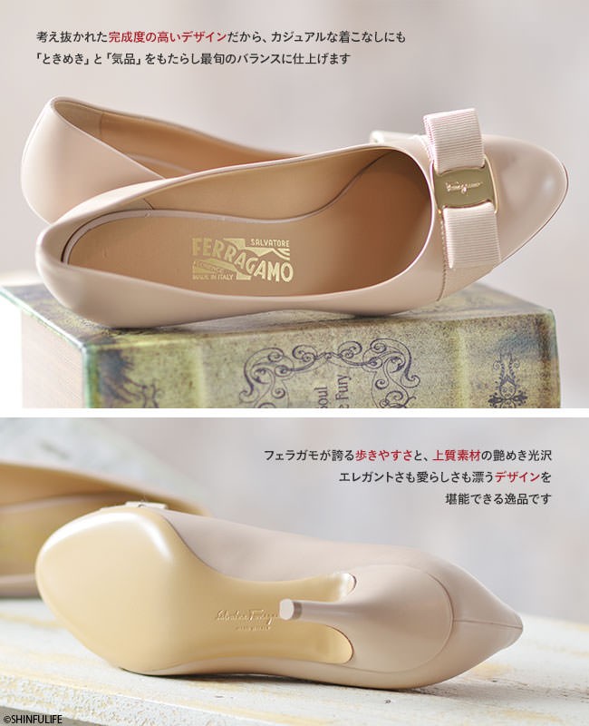 FERRAGAMO（フェラガモ） リボン パンプス Salvatore Ferragamo 正規品