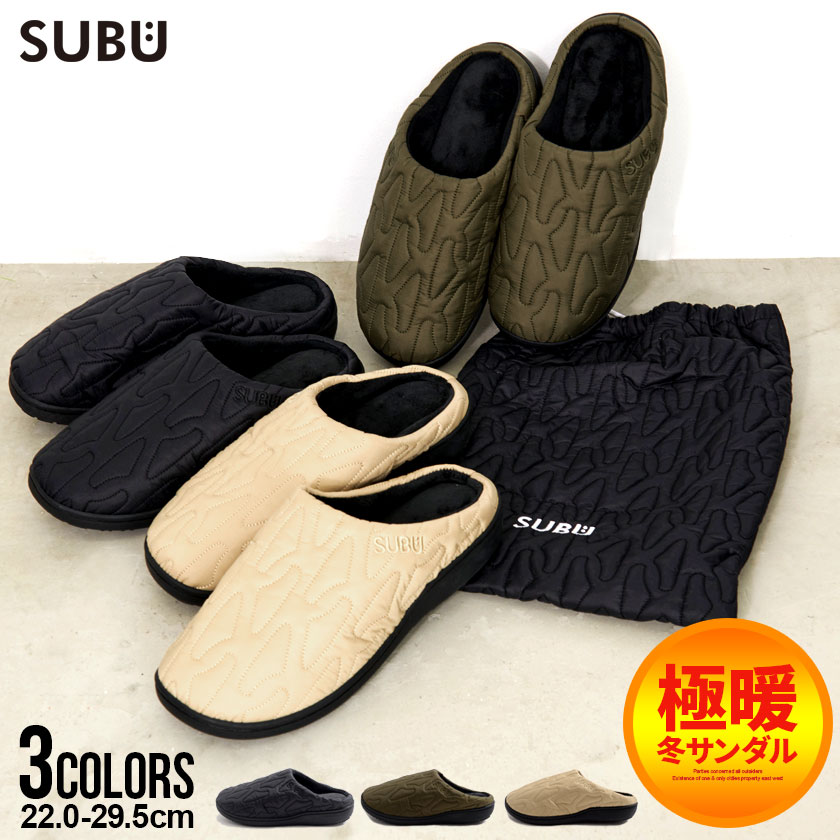 SUBU（スブ） サンダル メンズ レデ ィース 冬用 防寒 新作 ボア