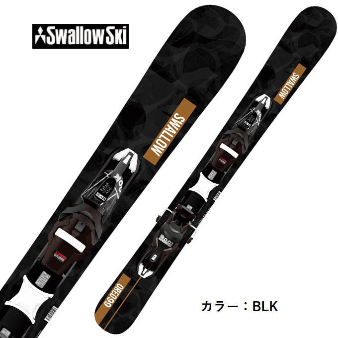 ATOMIC アトミック スキー板 【2025-2026】REDSTER S9i PRO + ICON