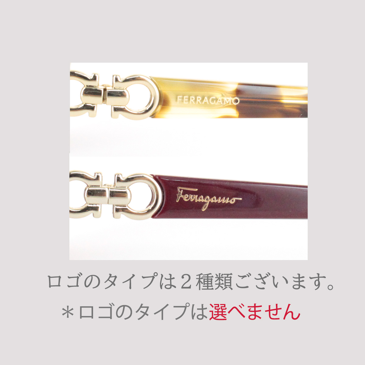 FERRAGAMO（フェラガモ） サルバトーレフェラガモ サングラス SF801SA