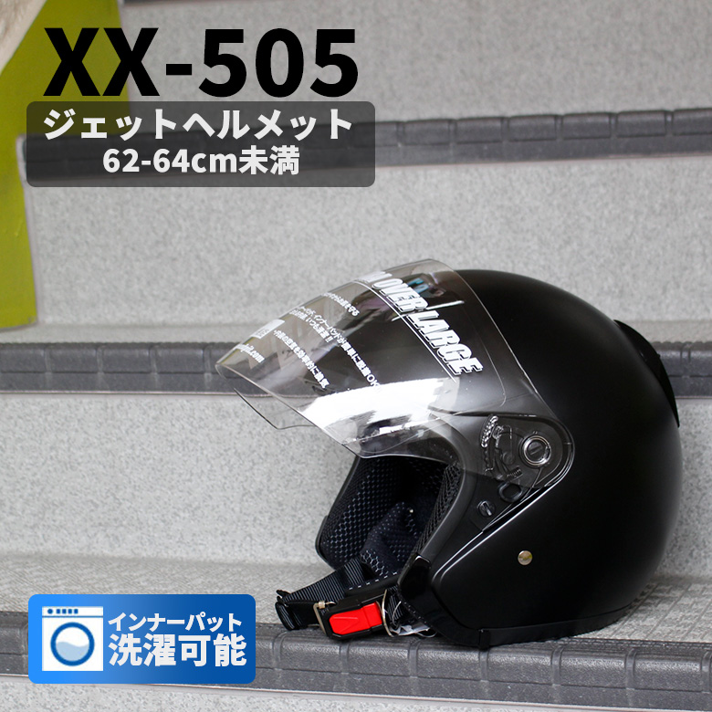 xx-505_01.jpg