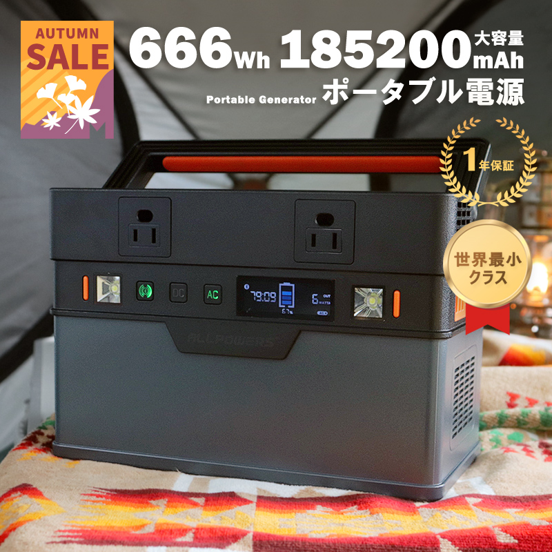 ap-ss-007.jpg