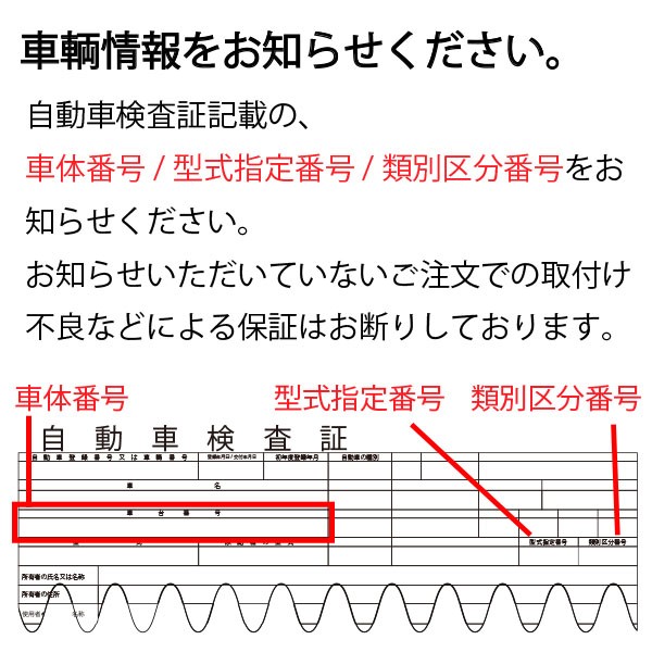 日野自動車 レベリングバルブ 優良新品 HINO SH1EDX プロフィア S50F0