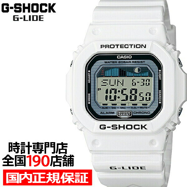 G-LIDE（G-SHOCK） G-SHOCK GLX-5600-7JF メンズ 腕時計 デジタル