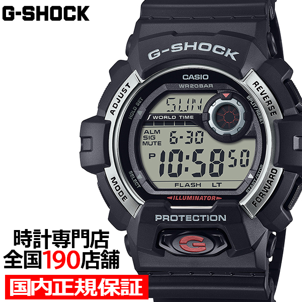 G-SHOCK 8900シリーズ G-8900S-1JF メンズ 腕時計 電池式 デジタル