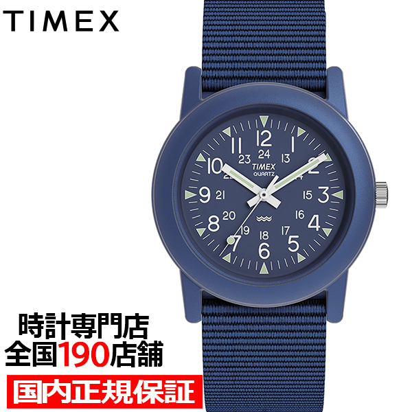 TIMEX（タイメックス） キャンパー 34mm 復刻モデル チビミリ ブルー