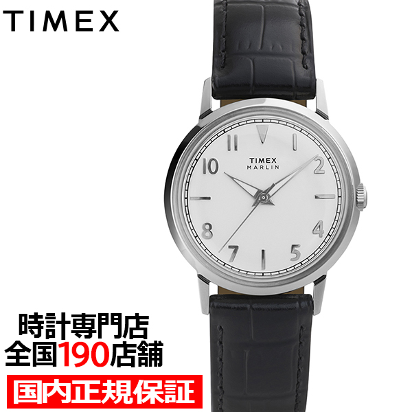 TIMEX（タイメックス） Marlin マーリン 34mm TW2Y37600 メンズ