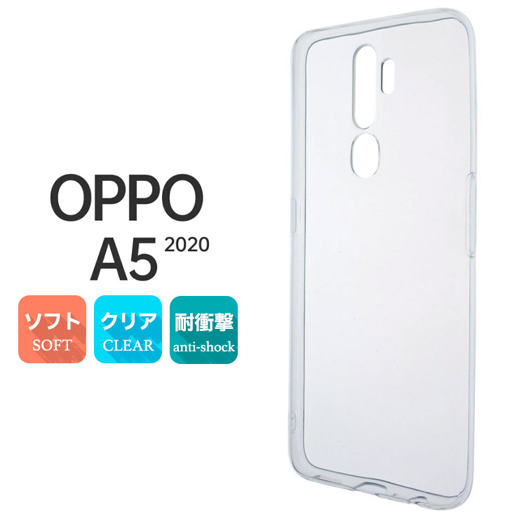 sc210-op-a52020aaa.jpg