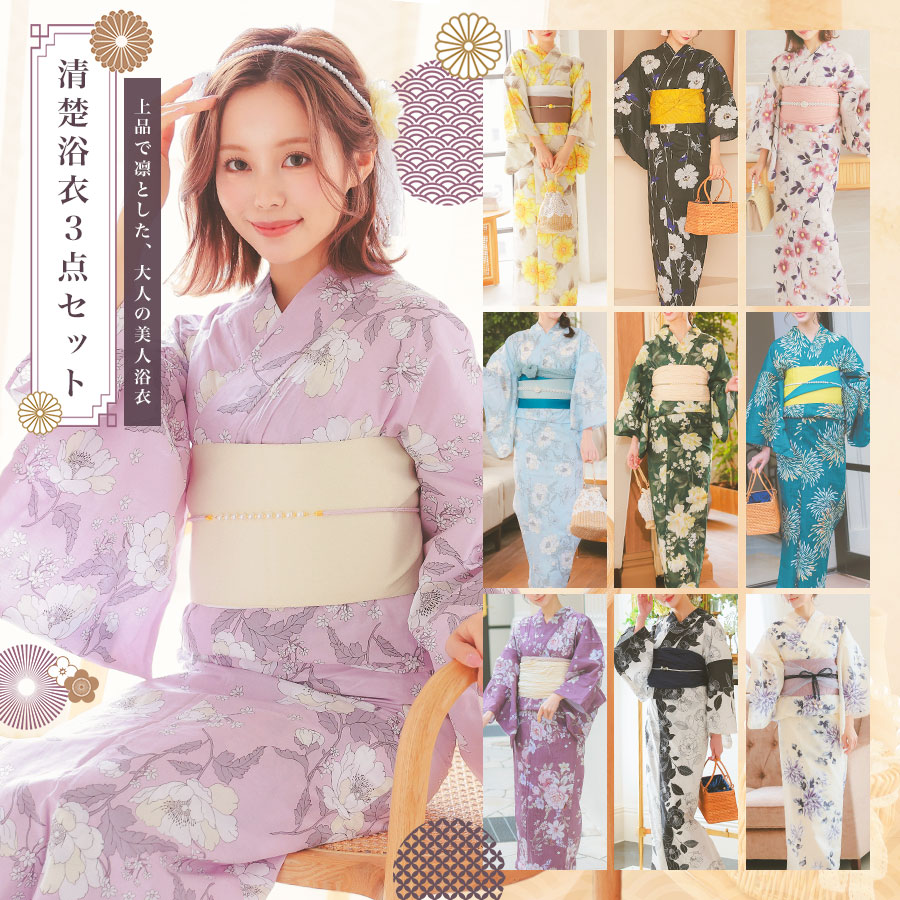 Tika（ティカ） レース浴衣セット レディース 20代 30 代 40代 浴衣
