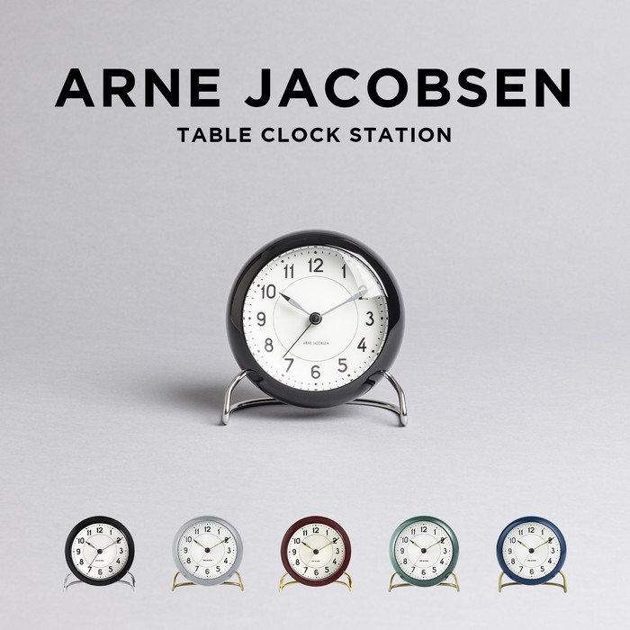 ARNE JACOBSEN（アルネ ヤコブセン） 海外正規品 ARNE JACOBSEN TABLE