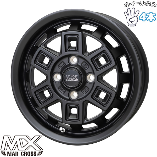DAYTONA SS 14インチ ホイール 4穴100 | MLJ デイトナSS 5J +42 1本