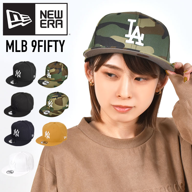 NEW ERA（ニューエラ） キャップ メンズ ブランド 深め 人気