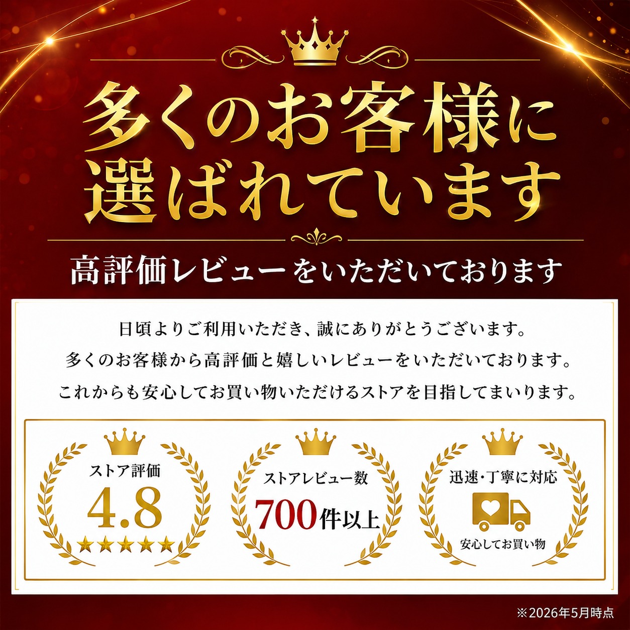 バイク ミラー 角型 スクエア メッキ ショート アーム 汎用 左右セット