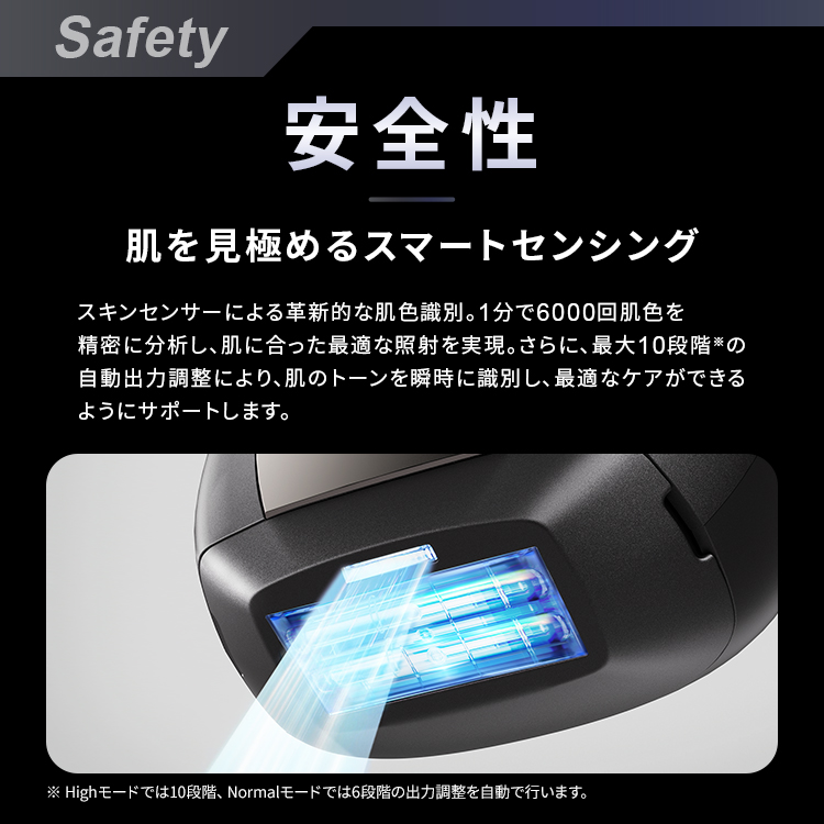Ulike（ユーライク） ＼先着特典！／クーポンで53,850円！〜3/20