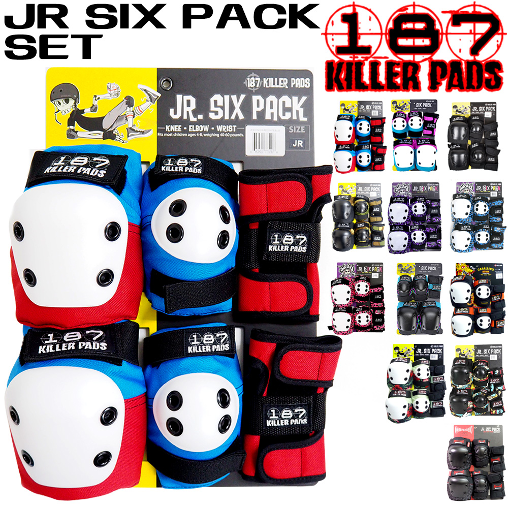 キラーパッド 187 KILLER PAD キッズ プロテクター セット 3点セット