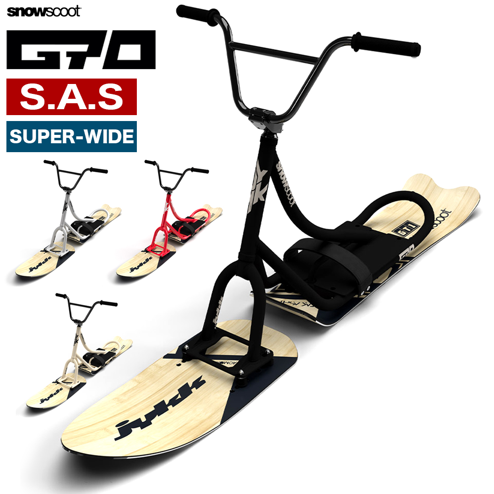 スノーバイクテック SNOWBIKE.TECH ボード セット スノーバイク The