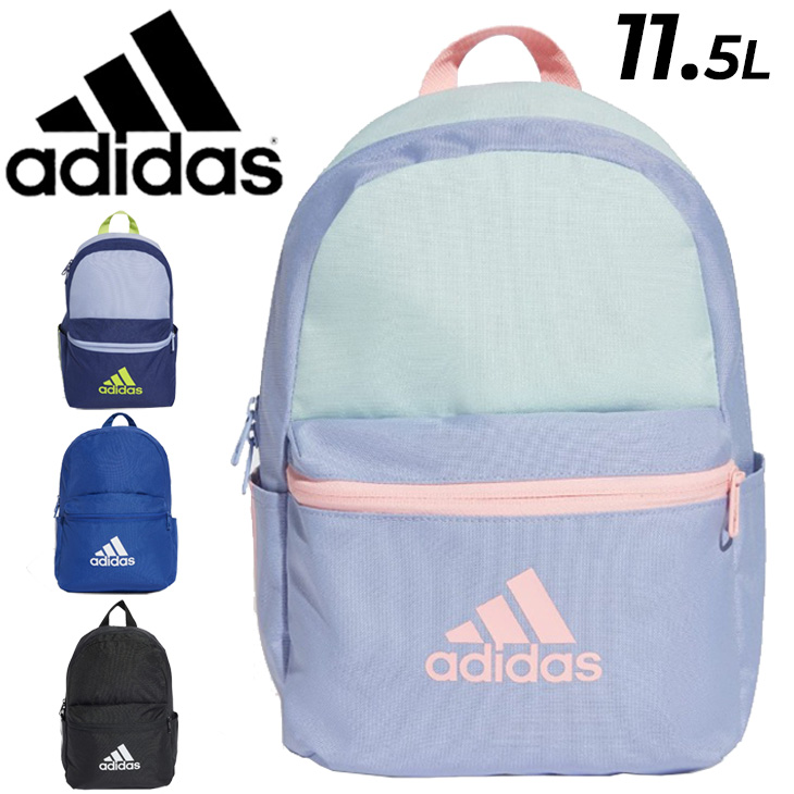adidas（アディダス） キッズ リュック 11.5L バッグ adidas LK BOS