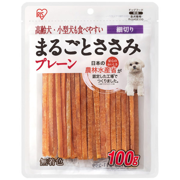 訳アリ☆ふぞろいのささみ、ささみ100％ まとめ売 犬のおやつ 10袋