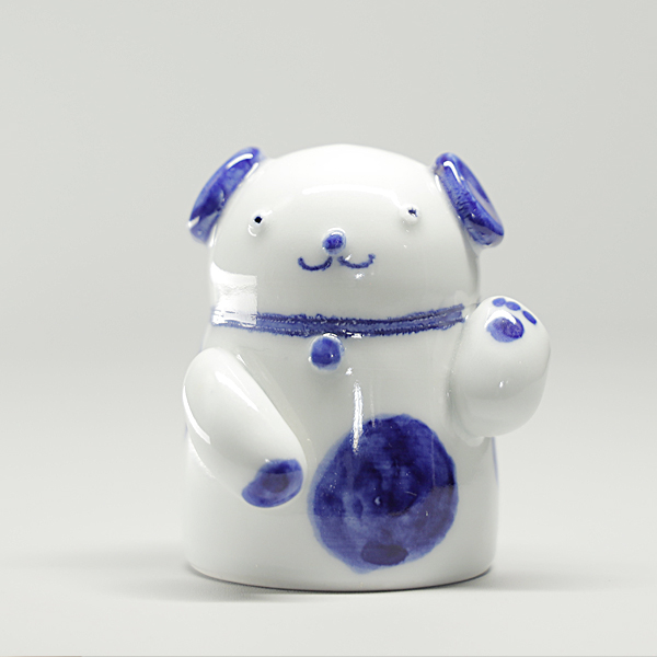 砥部焼 かわいい 招き犬 置物 戌 いぬ 縁起物 陶器 手作り 窯元