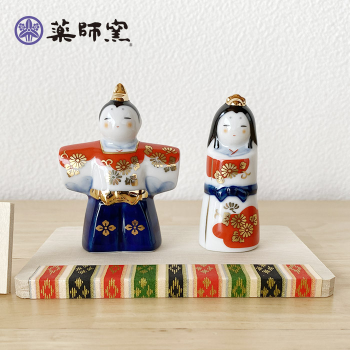 薬師窯 彩絵玻璃座雛（松竹梅）2588 雛人形 コンパクト ガラス