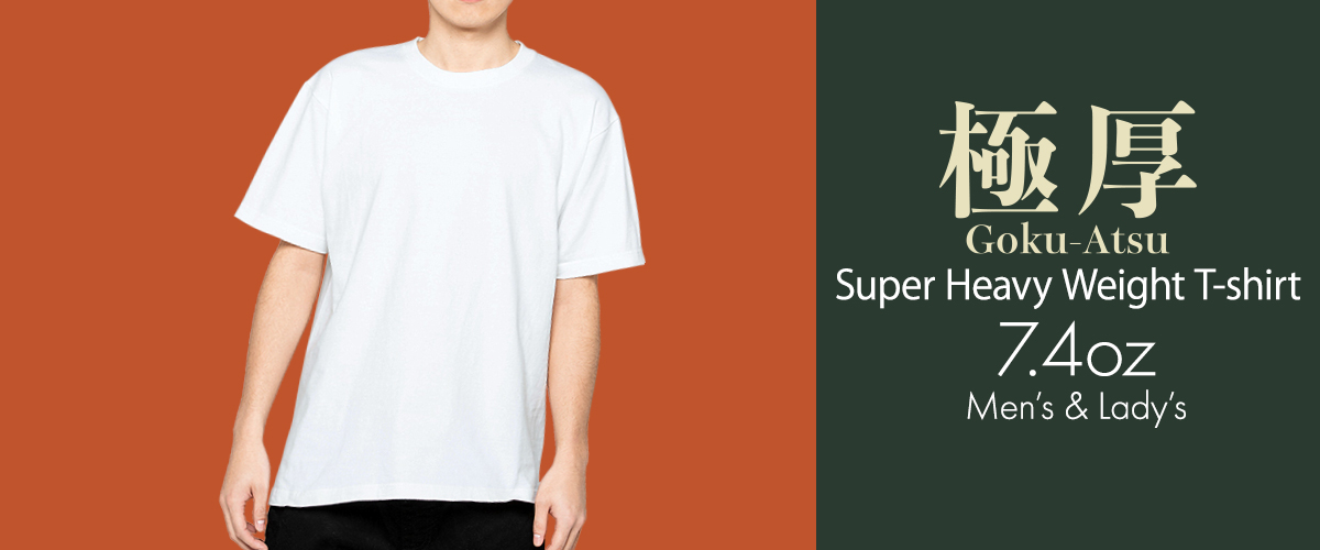 tシャツ 白 3枚セット 厚手 メンズ レディースtシャツ tシャツ ティー