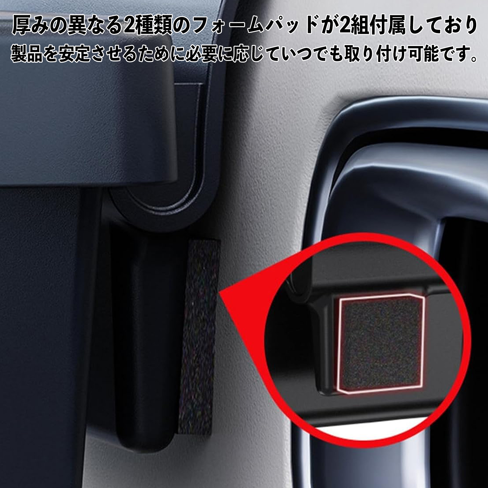 トヨタ プリウス 50系 車用ウィンドウ収納ボックス ドリンクホルダー