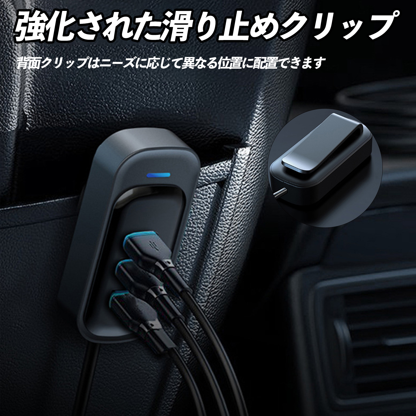 三菱 ekクロス シガーソケット usb 増設 車載 充電器 カーチャージャー