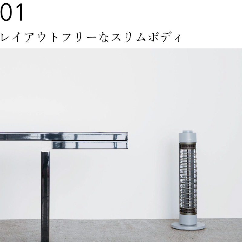 cado（カドー） 特典付 電気ヒーター SOL001S シーズヒーター 電気