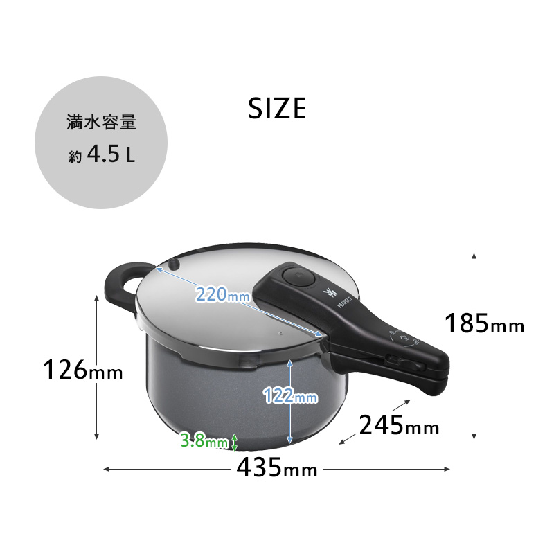 WMF（ヴェーエムエフ） 特典付 ガス・IH対応 フュージョンテック 圧力