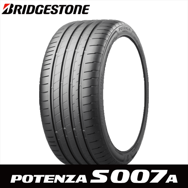 ポテンザ 245/30r20」の人気商品一覧 | 安い商品を通販サイトから探す