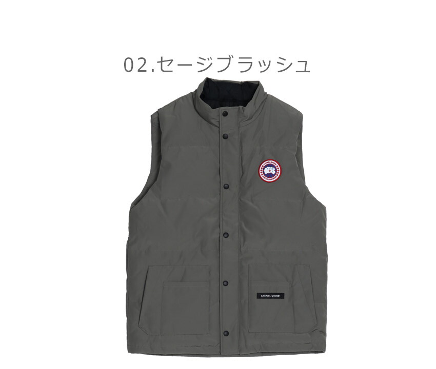 美品✨カナダグース グレー ダウンベスト Mサイズ ロゴマーク メンズ