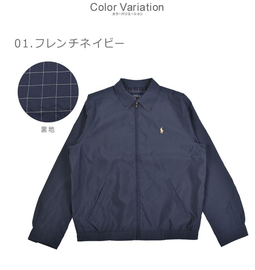 POLO RALPH LAUREN（ポロ・ラルフローレン） ポロ ラルフローレン