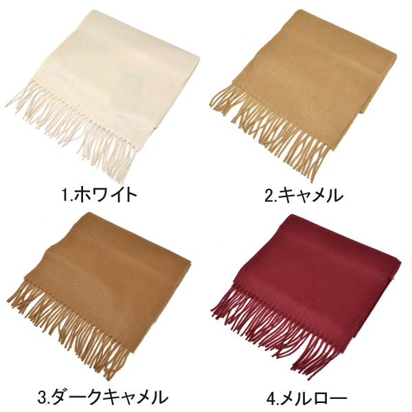 ジョンストンズ マフラー・ストール JOHNSTONS カシミヤ チェック 無地