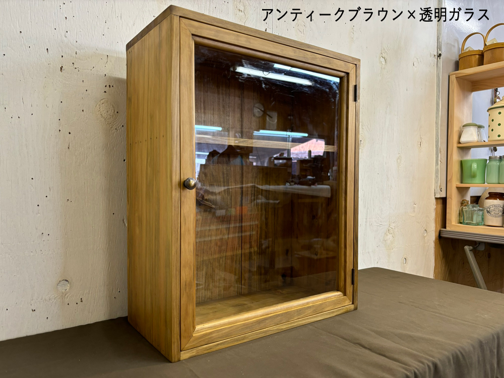 キャビネット アンティークブラウン 透明ガラス 40×20×50cm 壁掛け