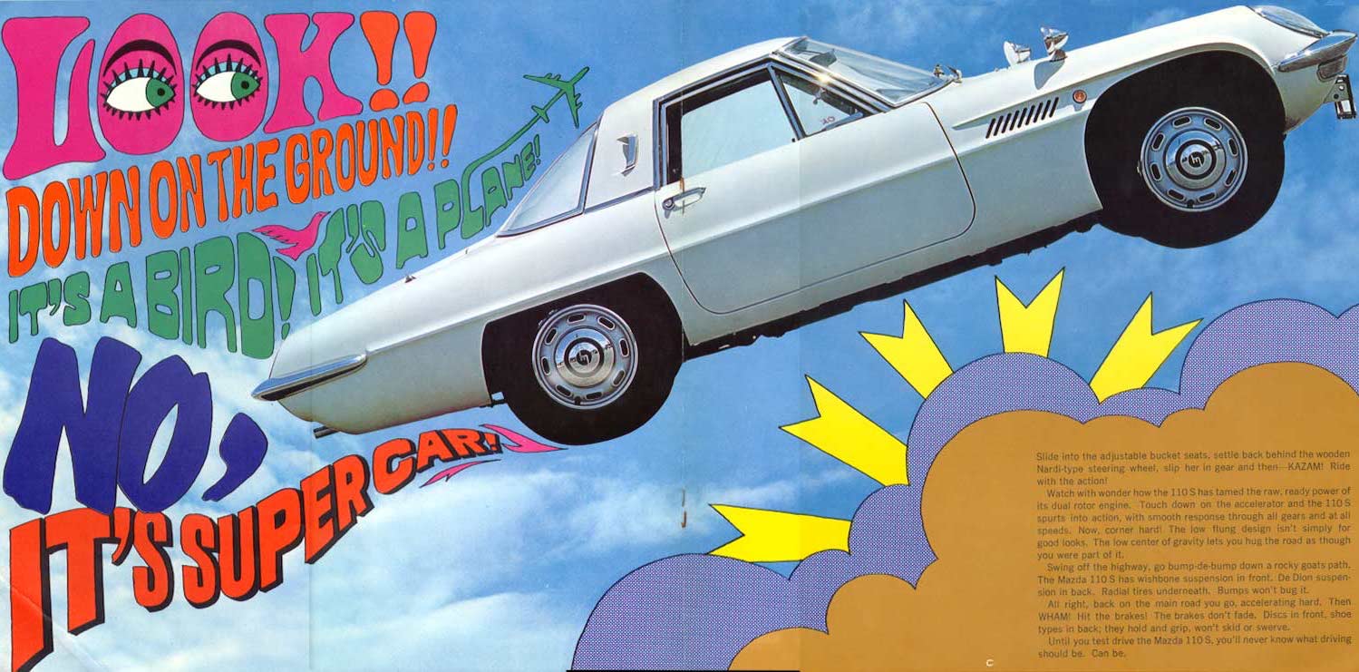 A Brief History of the Mazda Cosmo - Everything You Need To Know
