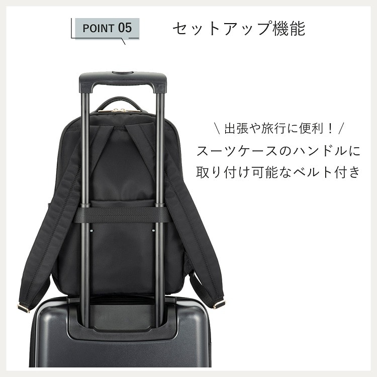 ace.／エース ラポルテム リュック レディースビジネス A4 13.3インチ