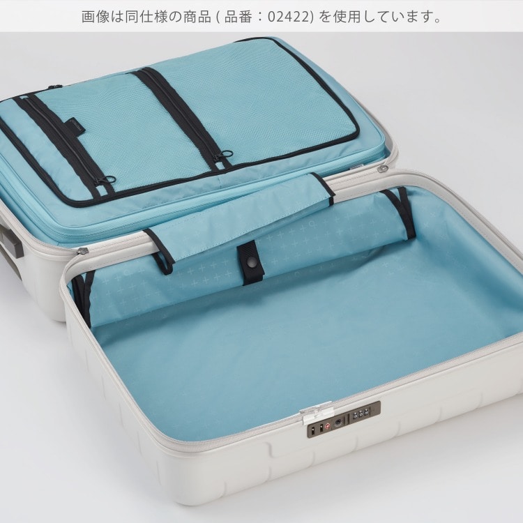 PROTECA／プロテカ 360G4 スーツケース 日本製 機内持ち込み 38L 02421