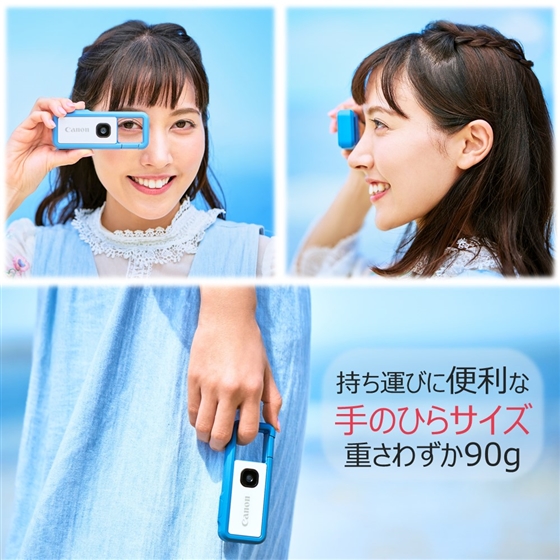 販売終了】デジタルカメラ iNSPiC REC FV-100 (ブルー):コンパクト