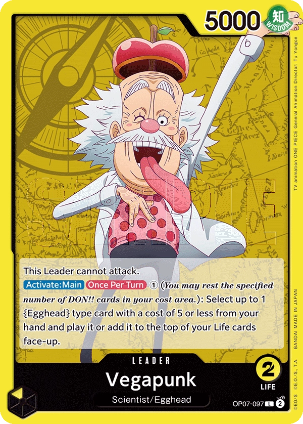 OP07-097 Vegapunk One Piece Card Game Card | One Piece Card Game